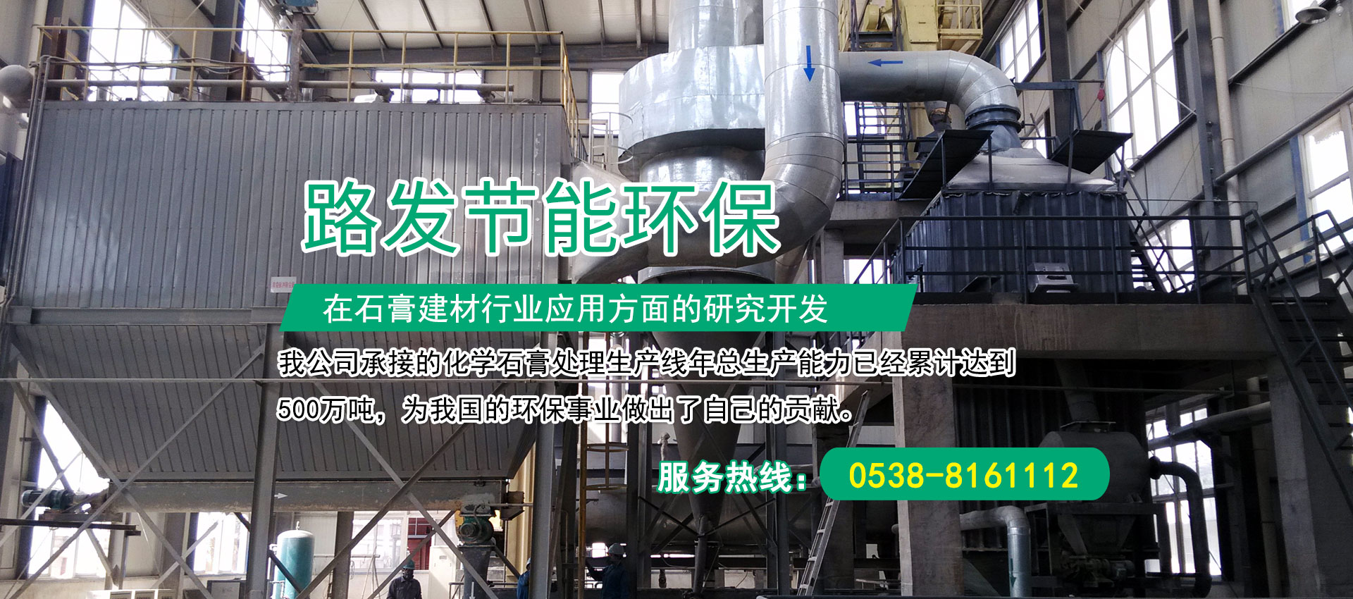 柴油發(fā)電機(jī)組